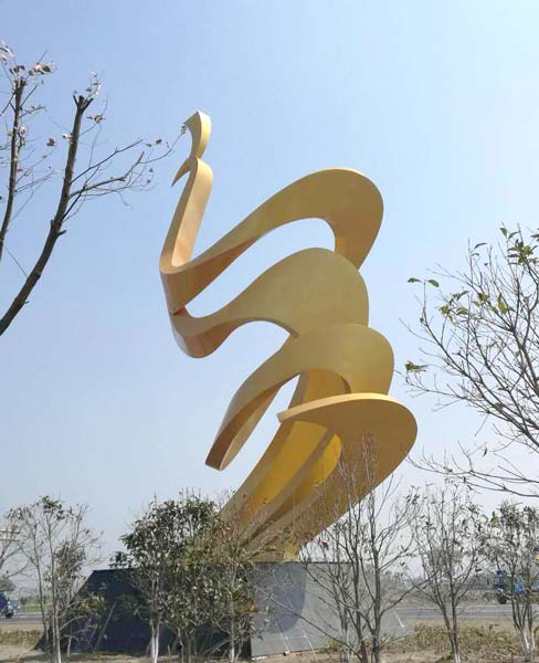 滁州园林景观雕塑 (2)