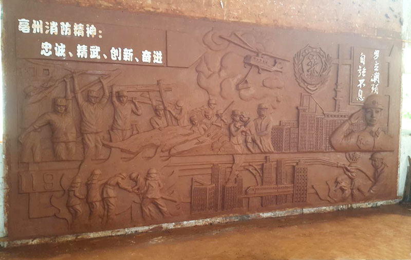 滁州泥塑浮雕制作 (9)