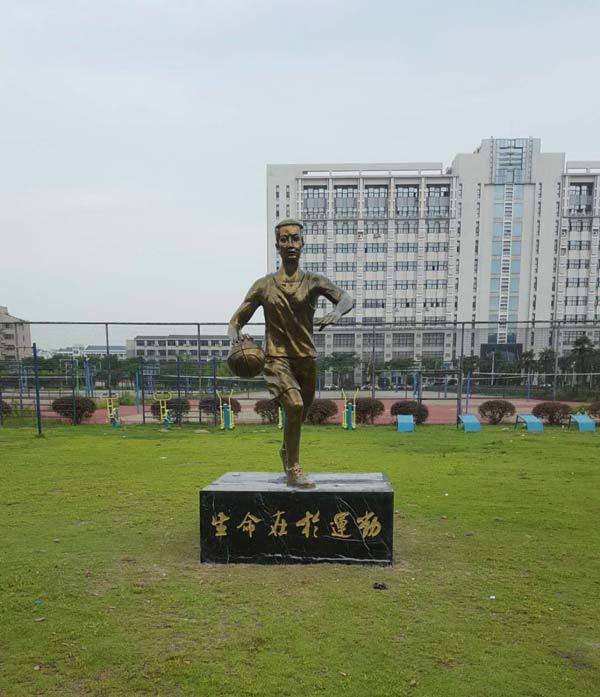 滁州人物雕塑厂(17)