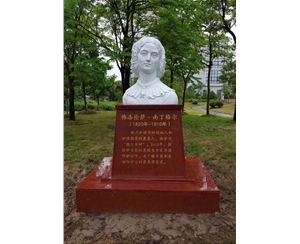 滁州人物雕塑